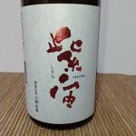 紫宙