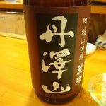 丹沢山