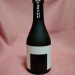 おむすび (おむすび) 日本酒 新潟 今代司酒造