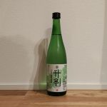 升亀 (ますかめ) 日本酒 新潟 関原酒造