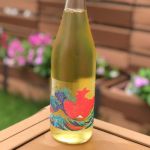 飛沫 / SHIBUKI (しぶき) 日本酒 岐阜 林本店