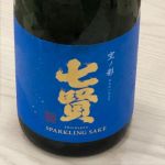 スパークリング 空ノ彩
