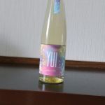 YUI (ゆい) 日本酒 兵庫 神結酒造
