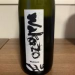 WAKAZO (わかぞう) 日本酒 岩手 あさ開