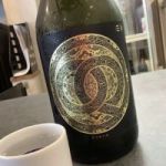 タマキハル (たまきはる) 日本酒 新潟 越後伝衛門