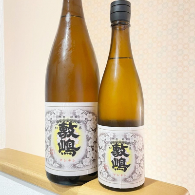 愛知の日本酒ランキング2023 | 日本酒 評価・通販 SAKETIME