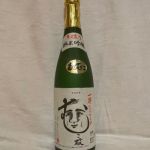 むこ殿