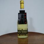 博多じまん (はかたじまん) 日本酒 福岡 小林酒造本店