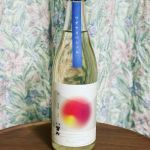 回 (かい) 日本酒 福島 男山酒造店