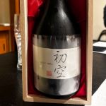 初空 (はつぞら) 日本酒 三重 大田酒造