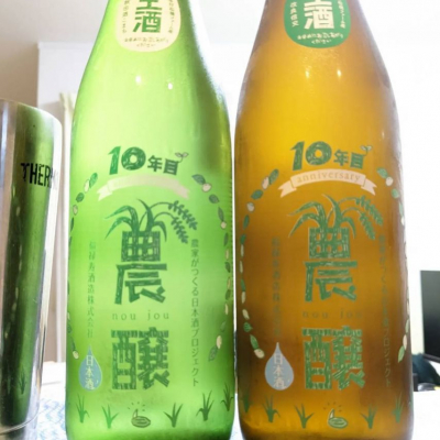 新政頒布会異端教祖株式会社2015