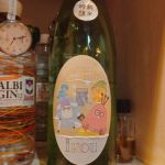 ikou (いこう) 日本酒 埼玉 東亜酒造