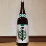 伊達の華 (だてのはな) 日本酒 宮城 相傳商店