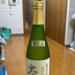 代々菊 (よよぎく) 日本酒 新潟 代々菊醸造