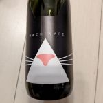 信州ねこ正宗 (しんしゅうねこまさむね) 日本酒 長野 舞姫酒造