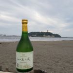 江の島乃風 (えのしまのかぜ) 日本酒 兵庫 白鷹