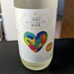 白ワインのような純米酒 (しろわいんのようなじゅんまいしゅ) 日本酒 兵庫 名城酒造