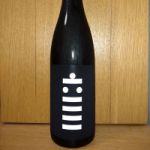 六三一 (ろくさんいち) 日本酒 山口 はつもみぢ