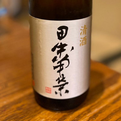 田中角栄(たなかかくえい) | 日本酒 評価・通販 SAKETIME