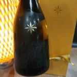 STELLA SENSE (ステラー・センス) 日本酒 茨城 稲葉酒造場