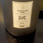 TAMESHI OKE series (ためしおけしりーず) 日本酒 秋田 稲とアガベ醸造所