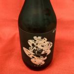 東洋坂 (とよさか) 日本酒 新潟 越後伝衛門