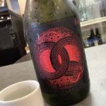 ミシャグチ (みしゃぐち) 日本酒 新潟 越後伝衛門