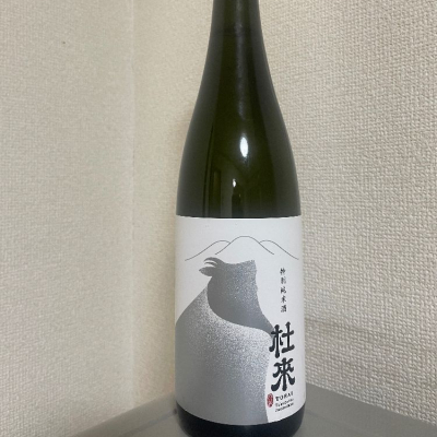 杜來(とらい) | 日本酒 評価・通販 SAKETIME