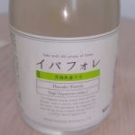 イバフォレ (いばふぉれ) 日本酒 茨城 吉久保酒造