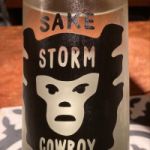 SAKE STORM COWBOY (サケストームカウボイ) 日本酒 山口 大嶺酒造