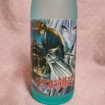 福扇 (ふくせん) 日本酒 新潟 河忠酒造