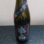越の鶴