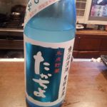 高千代