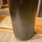 杉の森 (すぎのもり) 日本酒 長野 suginomori brewery