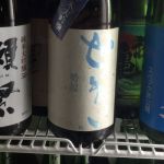 勢起 (せき) 日本酒 長野 大澤酒造