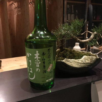 木曽のかけはし(きそのかけはし) | 日本酒 評価・通販 SAKETIME