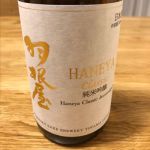 純米吟醸 CLASSIC
