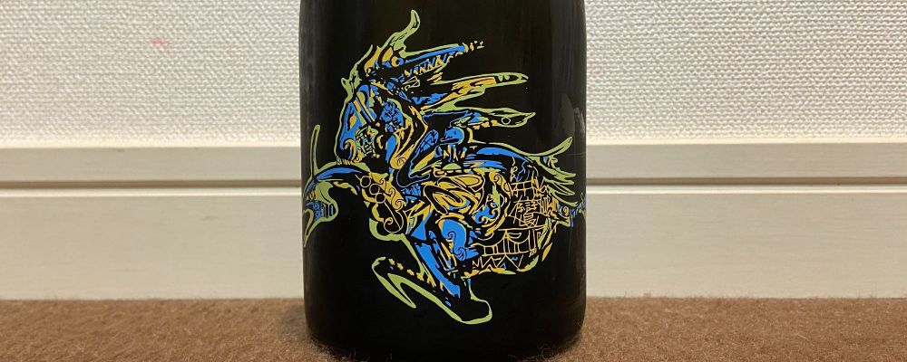 飛鸞への日本酒レビュー by_猫と酒が好きさん