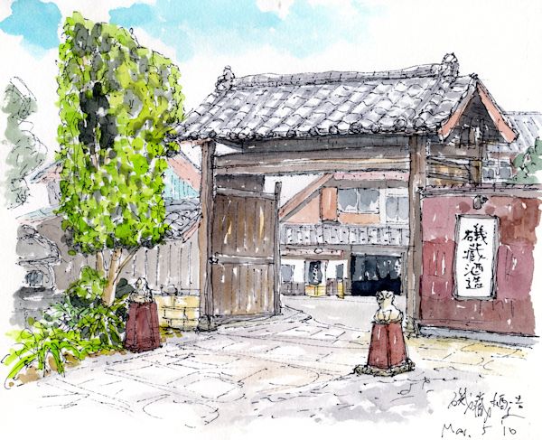 稲里の酒蔵である磯蔵酒造(茨城)