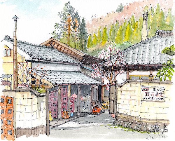 富久心の酒蔵である椎名酒造店(茨城)