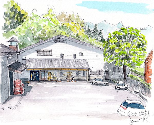 矢尾の酒蔵である矢尾本店(埼玉)