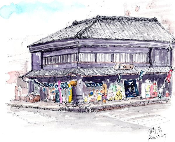 仁勇の酒蔵である鍋店(千葉)