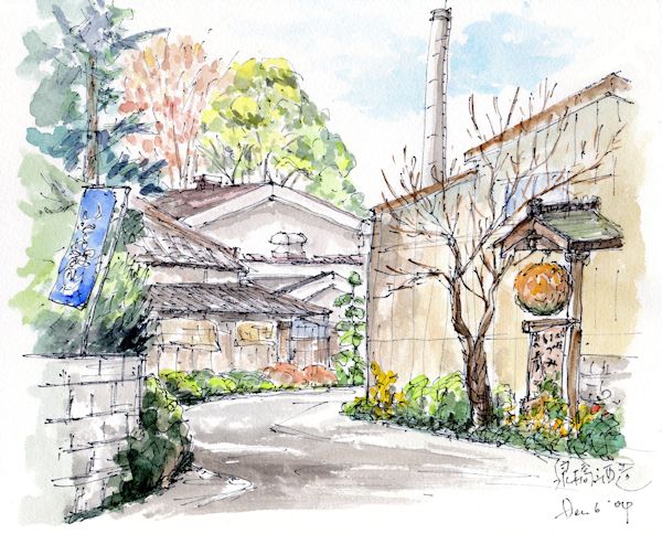 いづみ橋の酒蔵である泉橋酒造(神奈川)