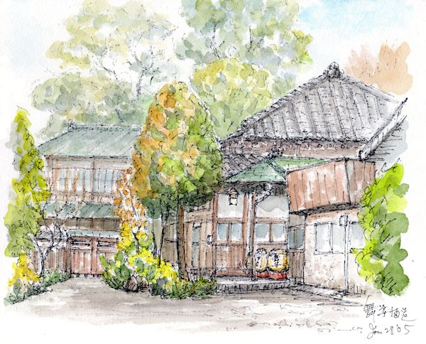 舞姿の酒蔵である舞姿酒造(神奈川)
