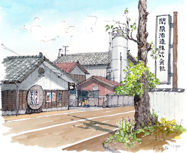 越後長岡藩の酒蔵イメージ