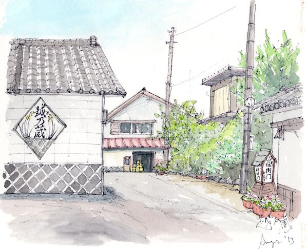 GOZの酒蔵である越後伝衛門(新潟)
