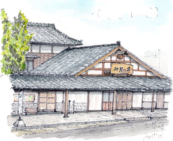 加賀の井の酒蔵である加賀の井酒造(新潟)