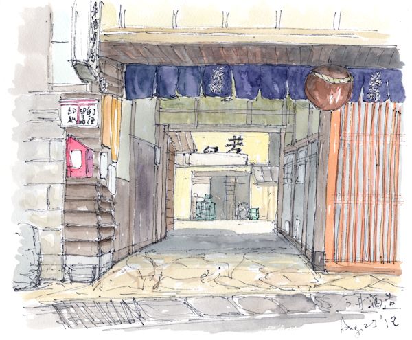 何丸の酒蔵である今井酒造店(長野)