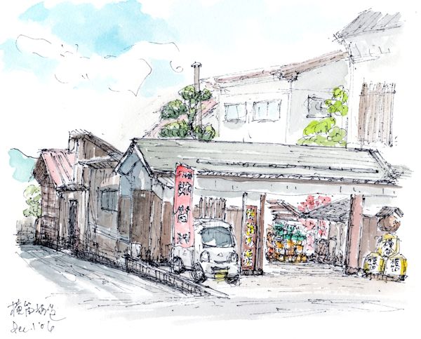 八剣の酒蔵である伊東酒造(長野)