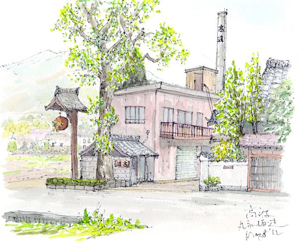 高波の酒蔵である丸永酒造場(長野)